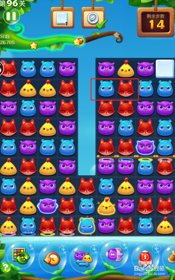 开心消消乐电脑版第96关怎么过?