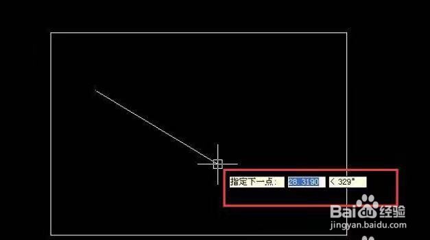 cad标注单向箭头