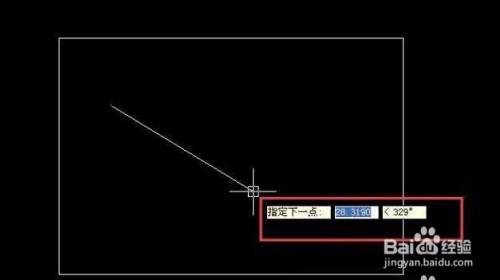 cad標註單向箭頭