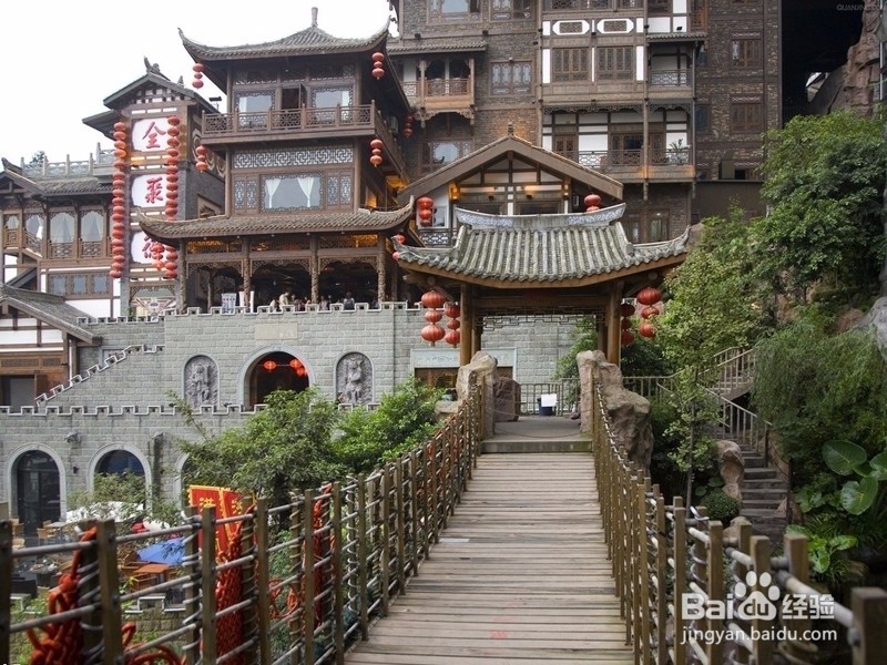 怎么在重庆玩得尽兴