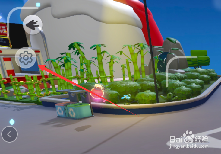 蛋仔派对怎么设置镜头底框