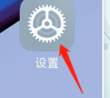 小米手机怎样注销智能助理