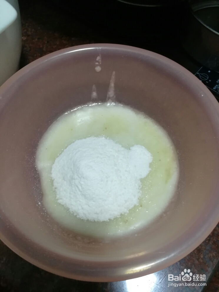 一学就会的花生酥