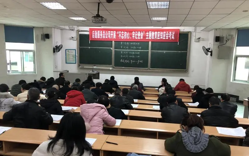 集宁税务局需要啥条件