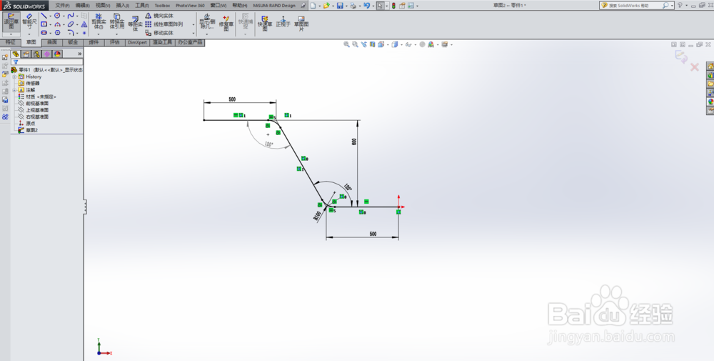 solidworks实用技巧-结构件组合为单一实体