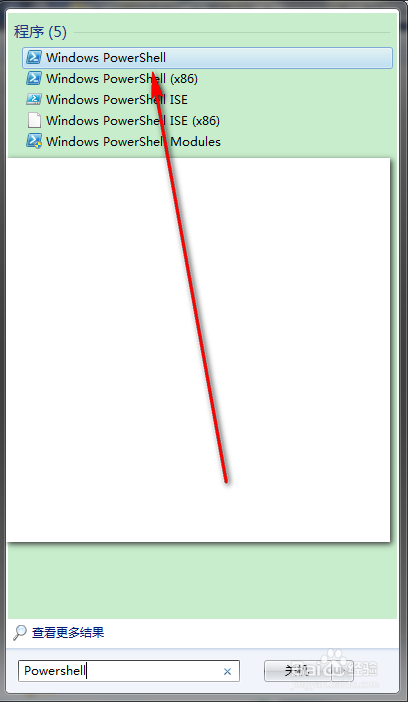 怎么使用Powershell删除文件？