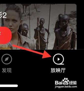 南瓜电影如何开启青少年模式