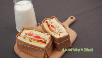 <b>怎么做营养又简单的早餐三明治</b>