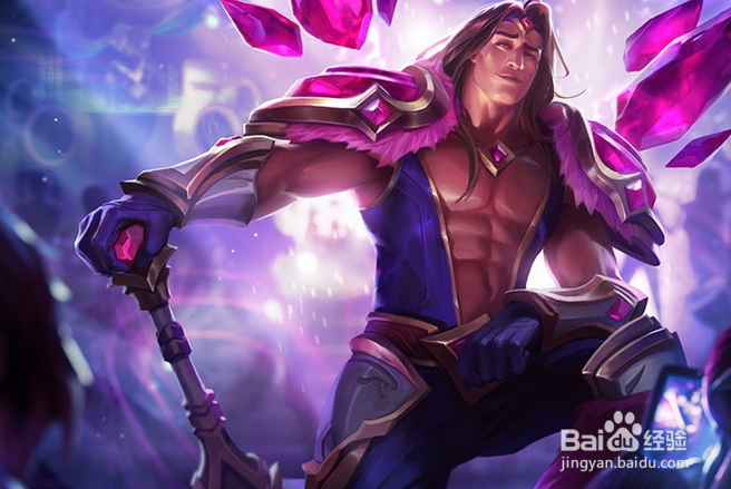 LOL山岳之容史诗加强，宝石骑士要抢辅助一哥？