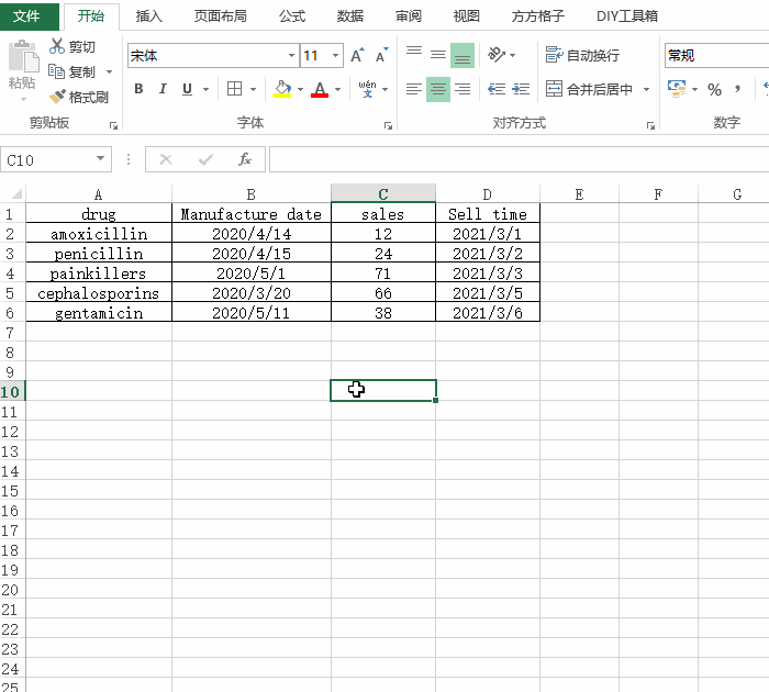 excel怎么翻译成中文药物清单
