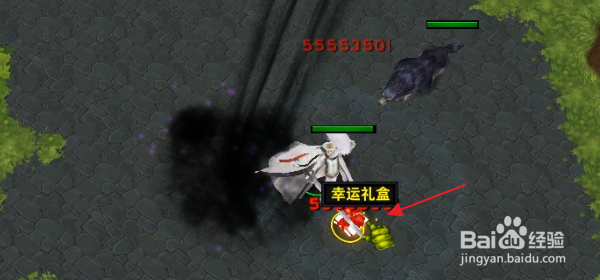 魔兽RPG天辰风云录2攻略