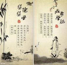 肾阳虚的饮食注意什么