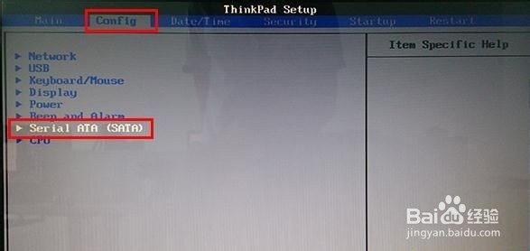 联想笔记本电脑BIOS设置ide步骤