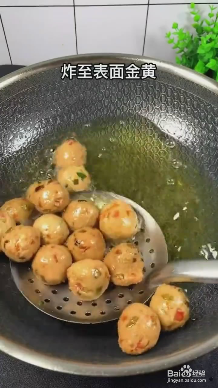 如何制作豆腐丸子