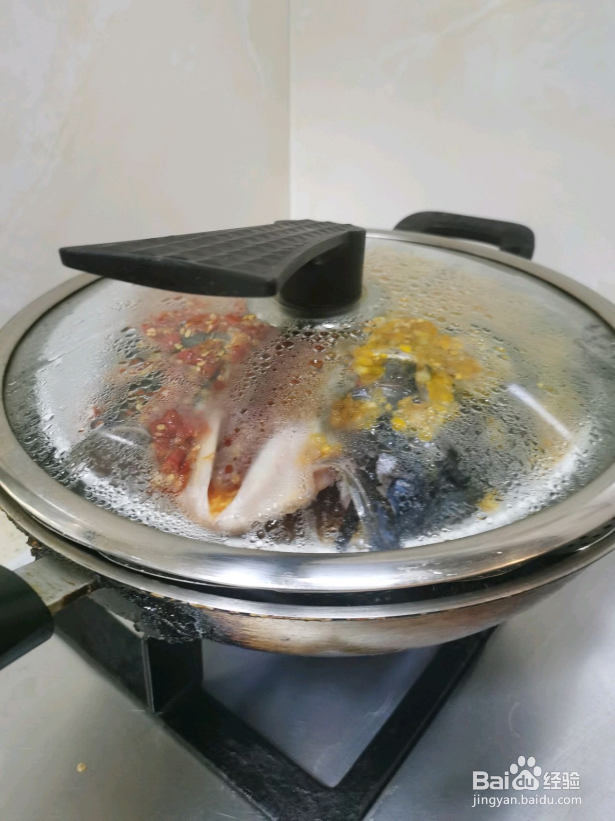 双椒蒸鱼头的做法