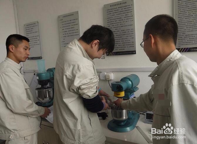 怎样做好质检员的工作