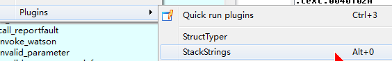 IDA Pro栈字符串识别插件