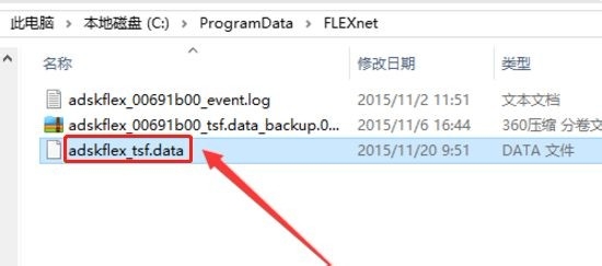 3D MAx报错 The software license check out?