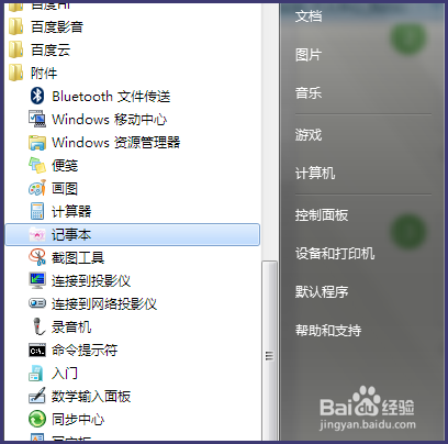 如何快速缩小图片大小