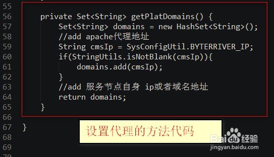 使用Spring拦截器拦截CSRF攻击