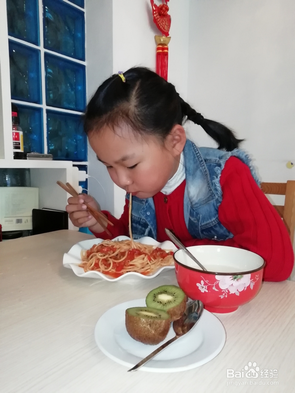 详细教你做番茄肉酱意大利面