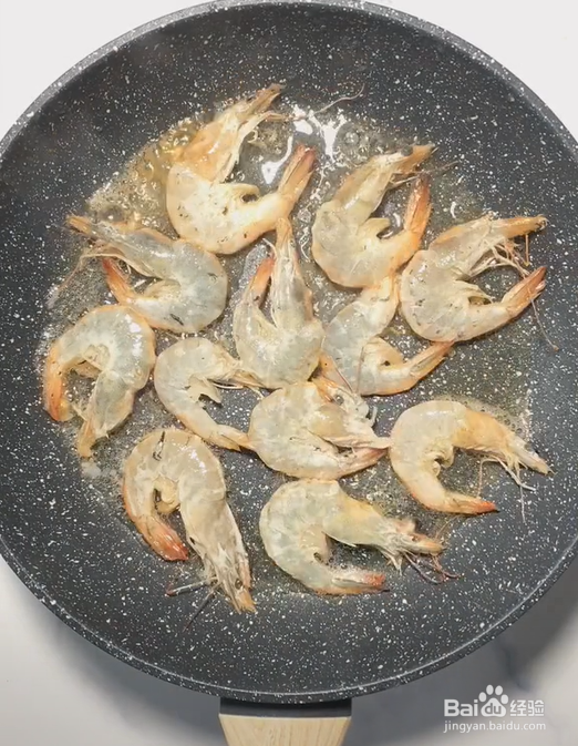 百吃不厌,家常椒盐大虾的做法