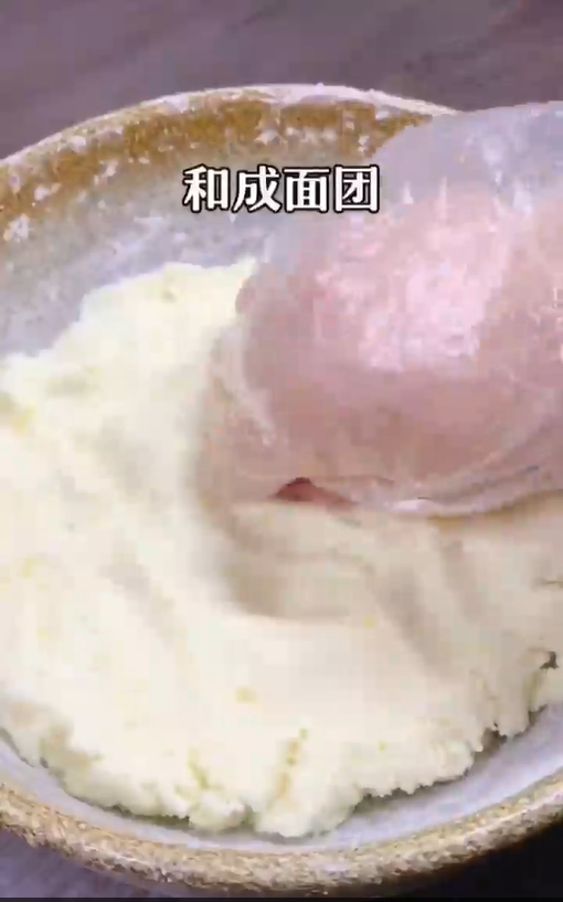 怎样做芝士土豆
