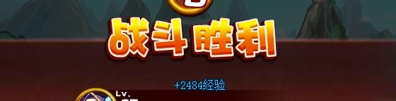 （洛克王国）火尾瓦特如何战胜小荷