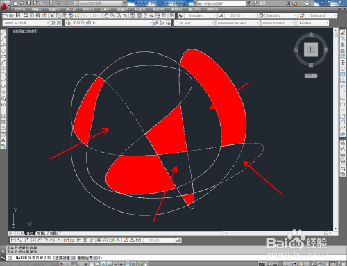 CAD图案填充颜色教程