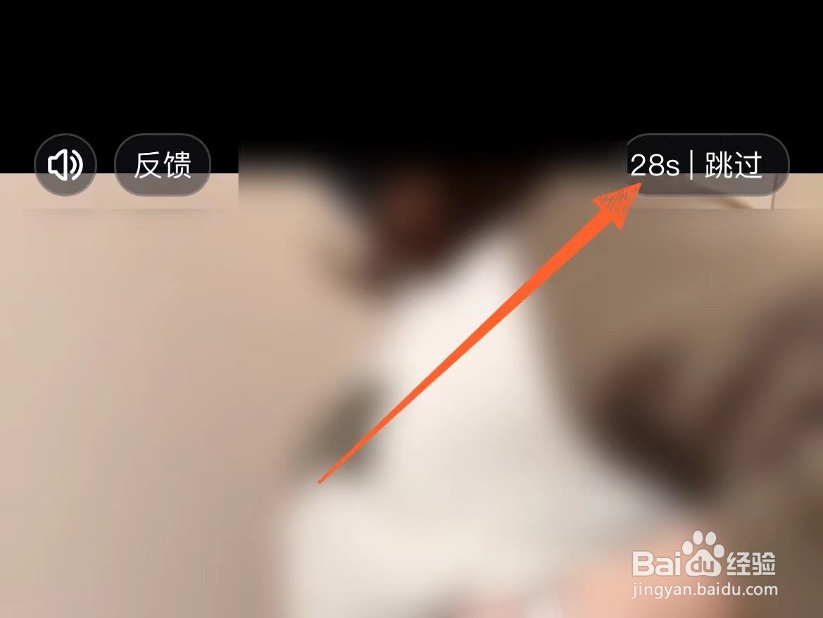 怎么获得汽水音乐上的60分钟会员听歌权益