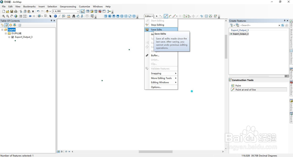 ArcGIS在点状图层上新建点状要素