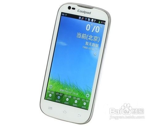 三星s7562i(galaxy s duos):外观大方,双卡双待,1ghz处理器,屏幕大小