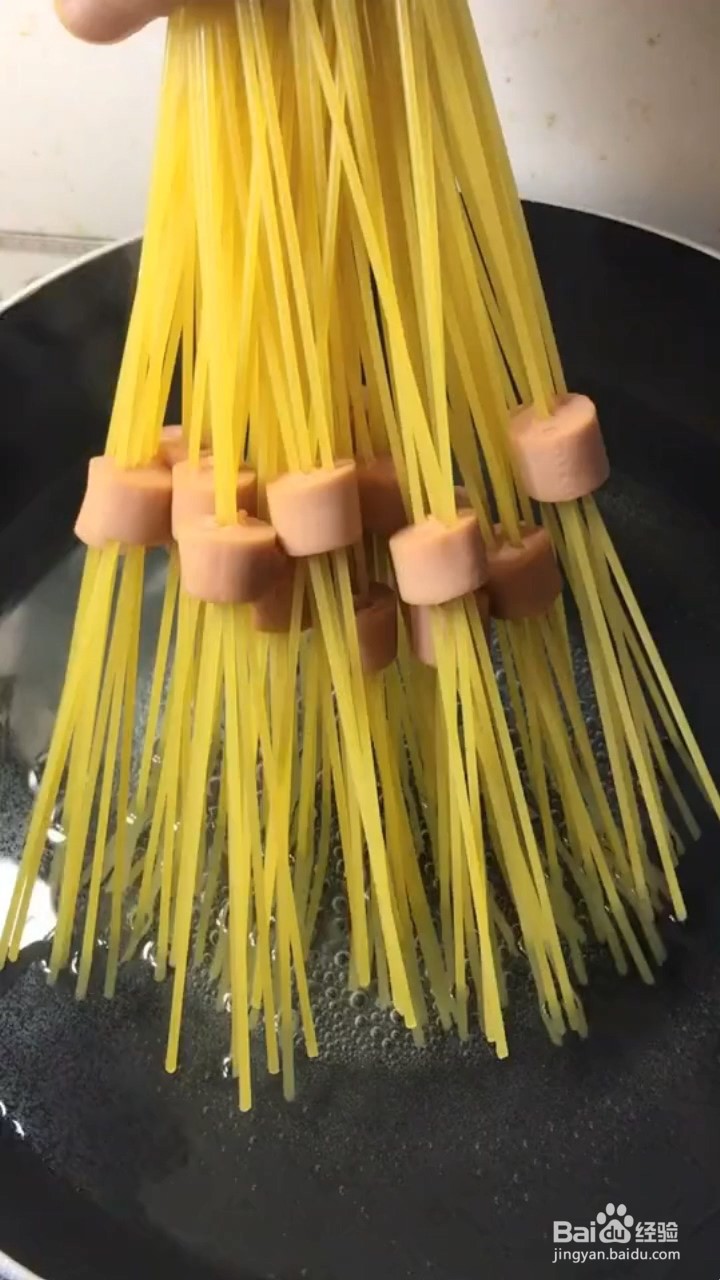 如何制作虾仁意面？