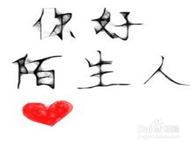 探视病人需要注意的几点事项