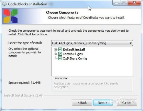 CodeBlocks无法编译怎么办？