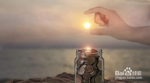 微信小程序免费推广的方法