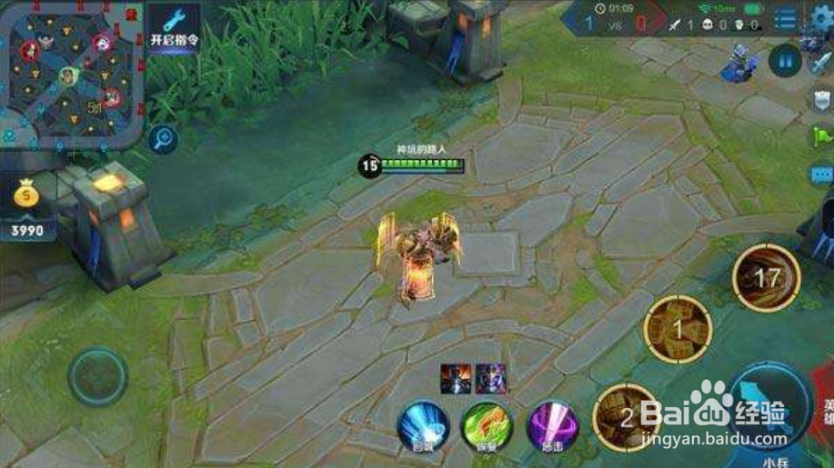 王者荣耀达摩实战技巧