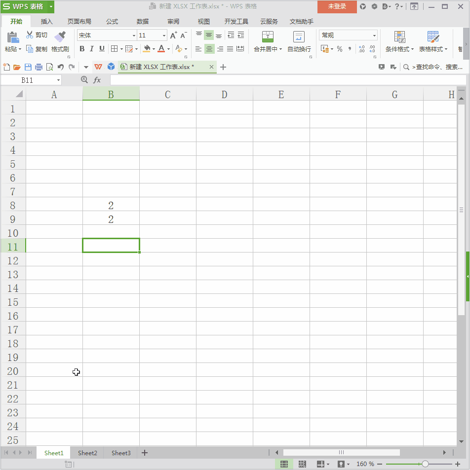 <b>GIF动态图教程-Excel技巧68-常规操作(实例)</b>