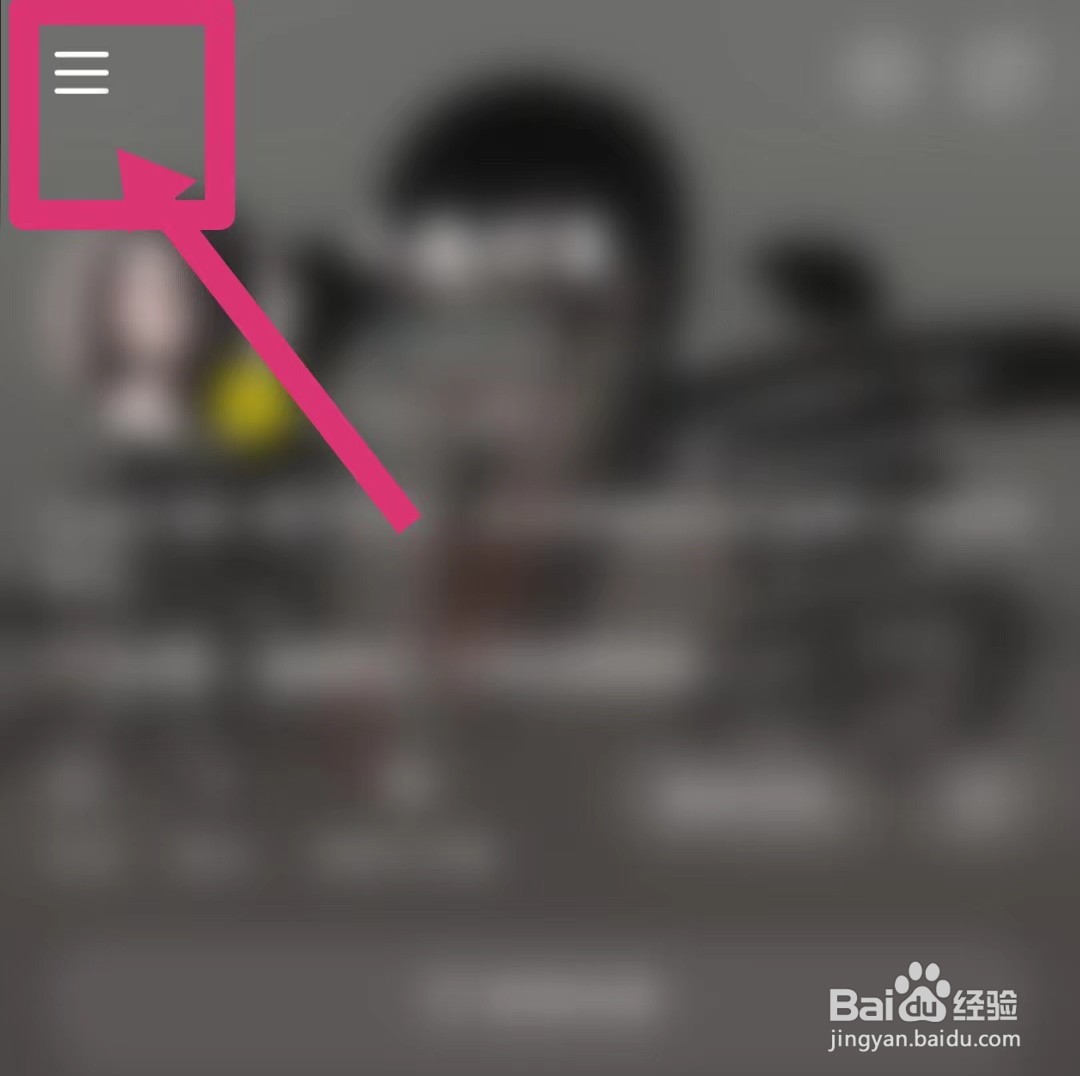 小红书如何把购物车移入心愿单