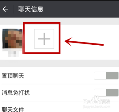 微信清理僵尸粉可靠吗？