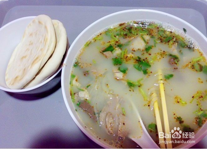 正宗逍遥镇糊辣汤绝秘配方.特此公开