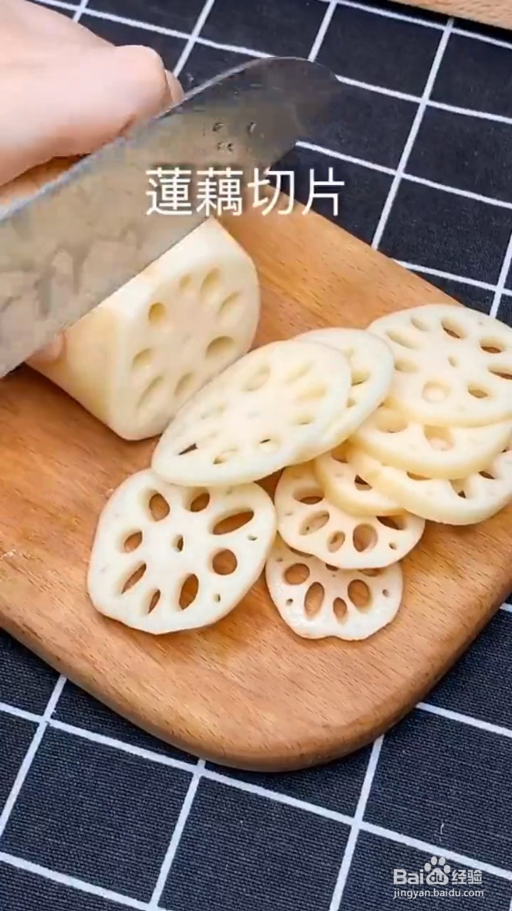 如何制作麻辣香锅