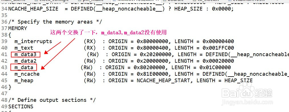 单片机 堆栈错误