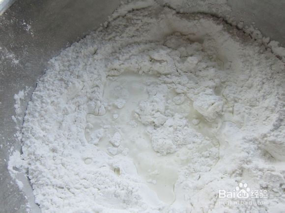 烤牛奶豆沙糯米饼的做法