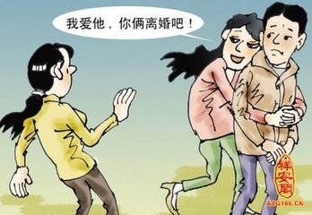 如果你原谅了出轨的老公但总怀疑他们还联系咋办