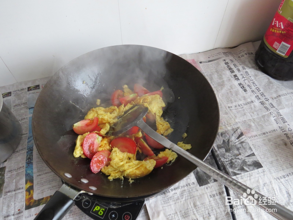 西红柿炒鸡蛋怎么做