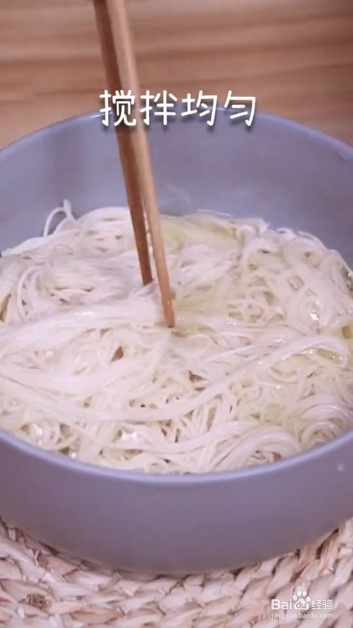 如何制作鸡蛋面条饼