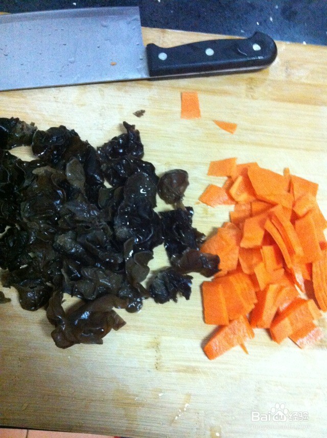 杏鲍菇炒木耳的做法