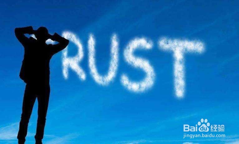 得不到领导信任怎么办