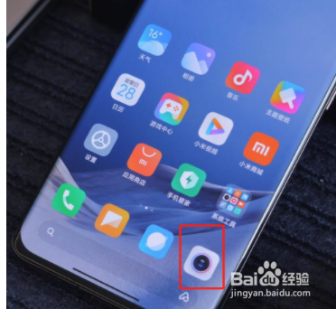 小米11ultra如何用背屏自拍
